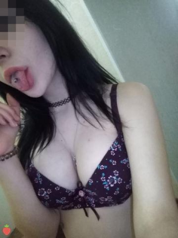 Тамара Одна Радость